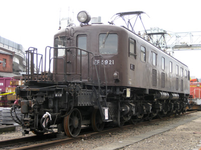 EF59 21