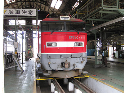 EF510-4（０番台）