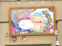 楽しそうな鶏と豚