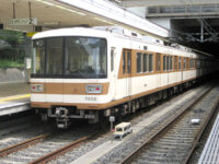 北神急行電鉄 7000形