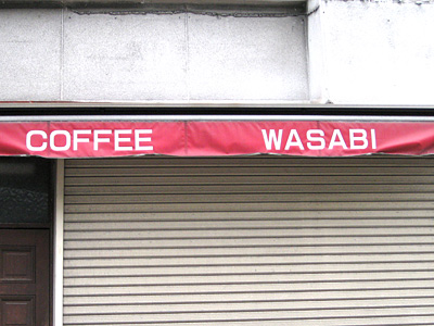 COFFEE WASABI