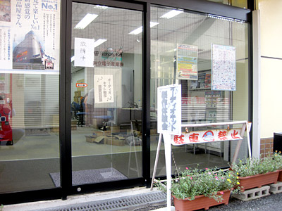 製作体験会会場