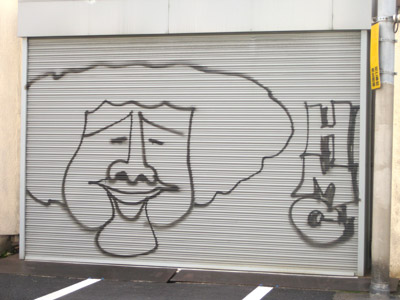シャッターの落書き