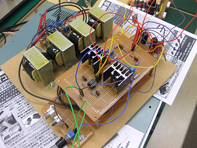 パワーオペアンプ式パワーアンプ