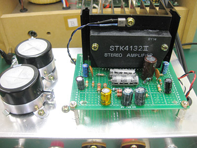 STK4132II ステレオパワーアンプ
