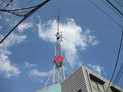 銭湯のアンテナタワー