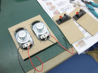 小型スピーカーボックス