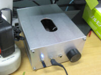 放熱穴拡大運用中