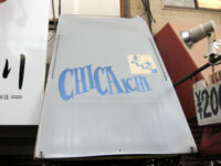 CHIKAICHI（チカイチ）