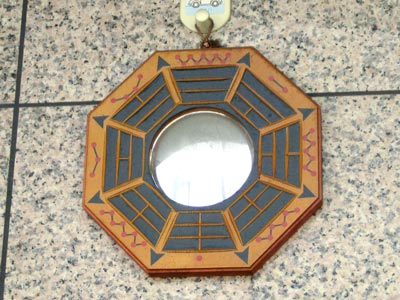 八卦鏡