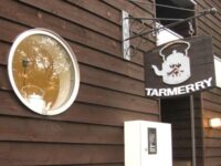 TARMERRY（ターメリー）