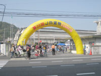 第22回 JR貨物フェスティバル 広島総合車両所公開