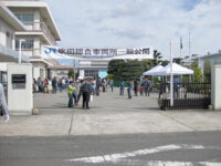 吹田総合車両所 一般公開