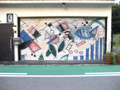 絵のあるシャッター