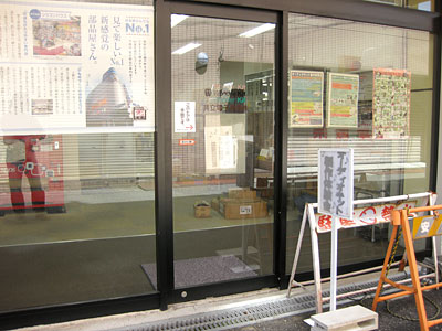 製作体験会会場