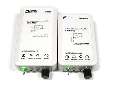 筐体サイズ比較