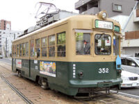 850形電車 現350形