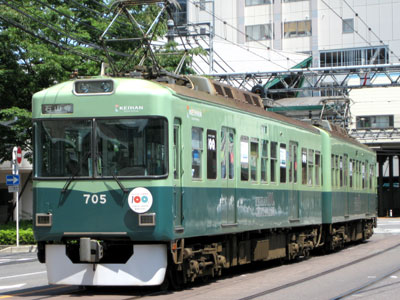 京阪電車700形