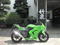 田治米合名会社（竹泉）