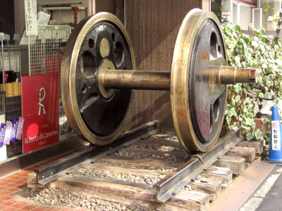 機関車の動輪