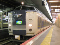 581系 クハネ581-33