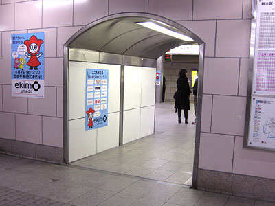 貫通通路（工事完了）