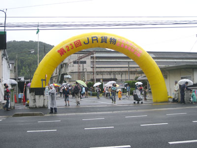 JR貨物フェスティバル 広島車両所会場