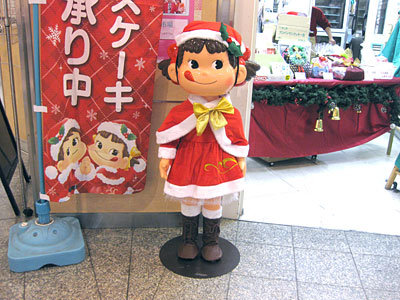 ペコちゃんのサンタクロース