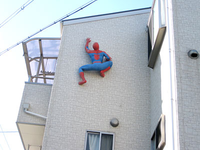 スパイダーマンがいる