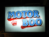 MOTOR BOO