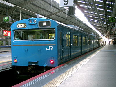 103系電車（103-835）