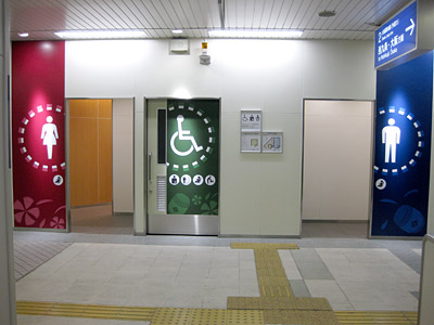 新今宮駅のトイレ
