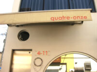 quatre-onze(キャトルオンズ)