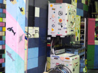 ファンクなランドリー機器