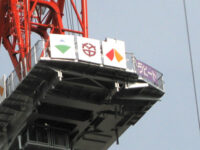 クレーン(ラピート)