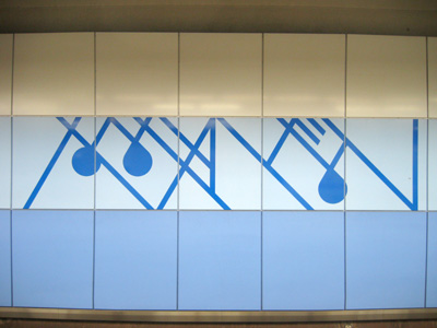 炭屋橋（すみやばし）