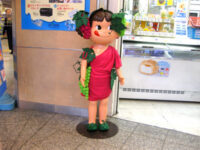 ぶどうペコちゃん