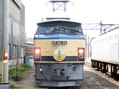EF66 30