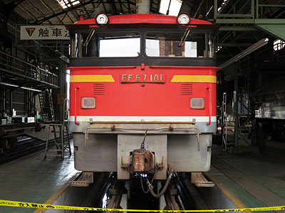 EF67 101