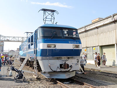 EF210-2