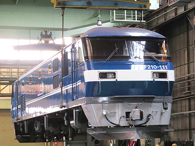 EF210-111