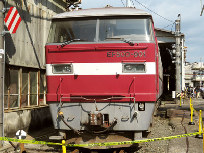 EF500-901