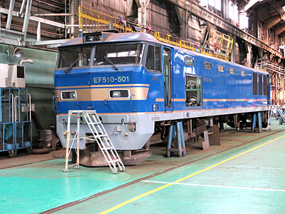 EF510-501