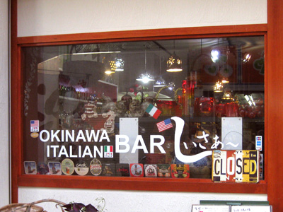 店舗ディスプレイ