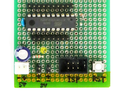 ATtiny2313テストベッド