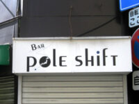 POLE SHIFT