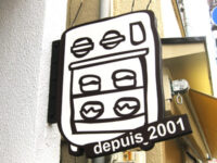 depius 2001