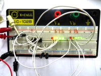 IR2E27ステレオレベルメータ