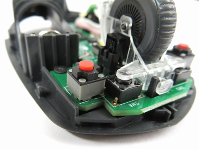 マウスの左右ボタンスイッチ