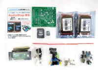 AudioDisp 製作準備